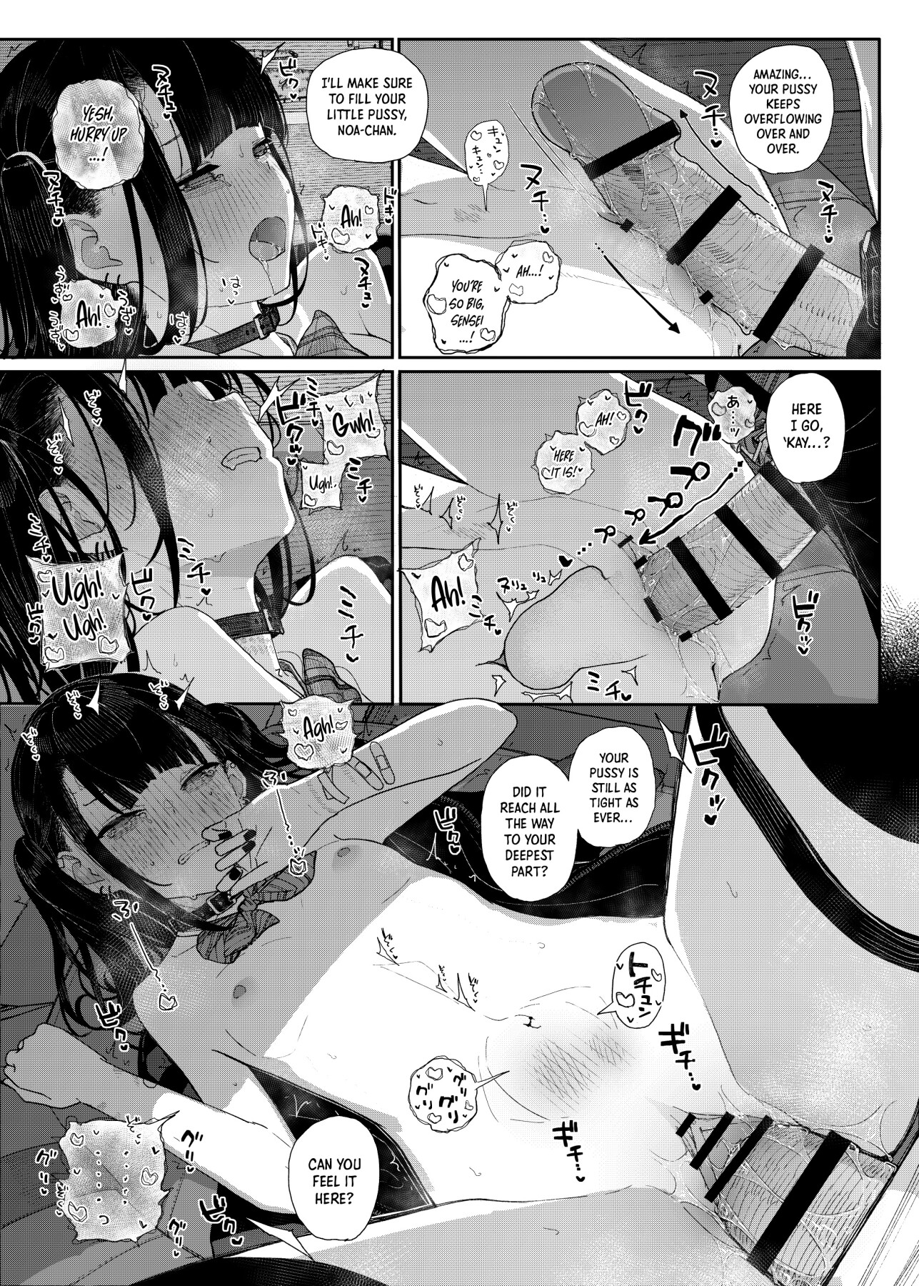 Hentai Manga Comic-Why I Quit Being a Private Tutor - What If Story 2-Read-27
